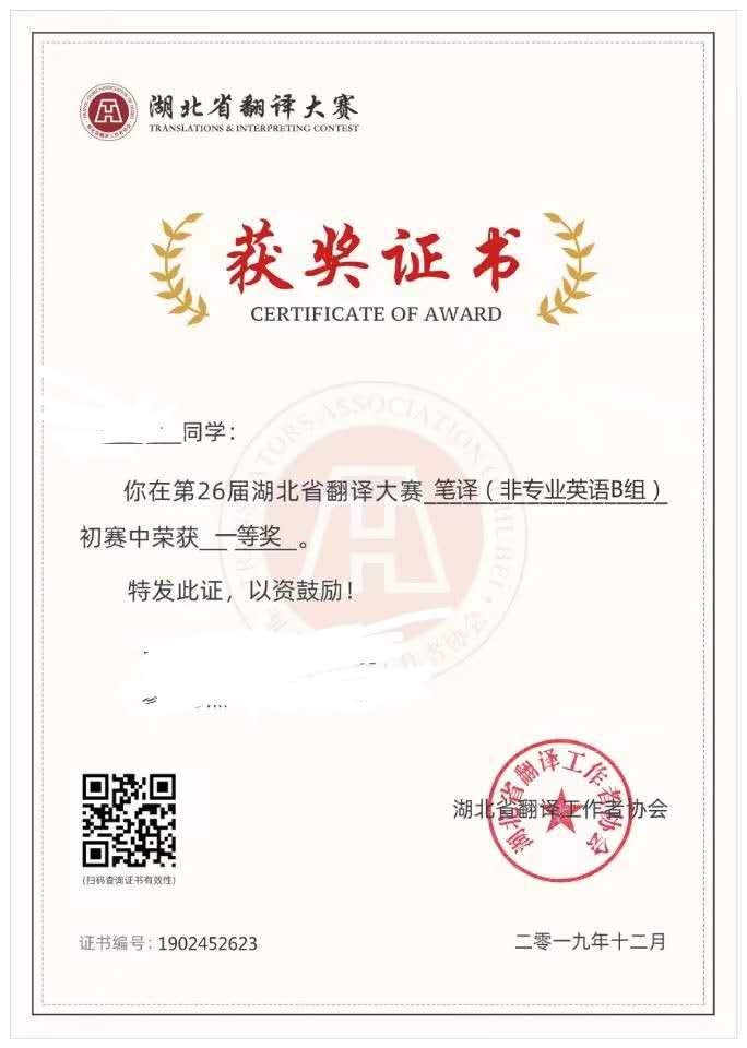 暑假小初中生辅导 暑假小初中生辅导