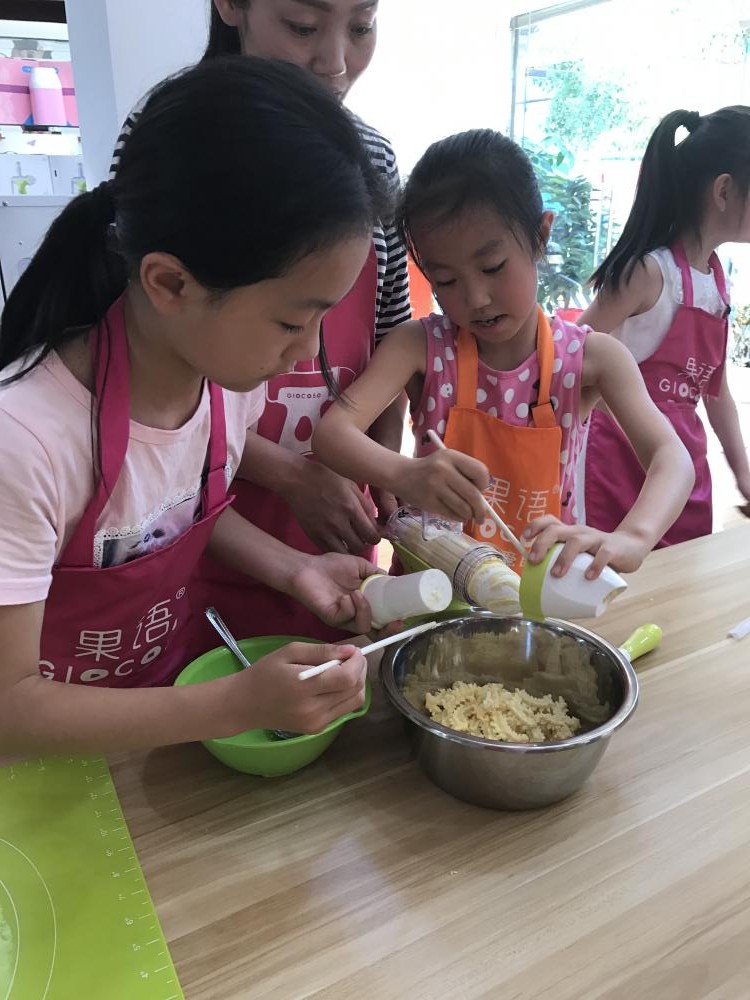 果语亲子体验馆