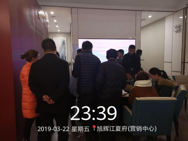 突发!江夏抢房大战,均价9900元,购房人像买白菜,人都往里冲! 突发!江夏抢房大战,均价9900元,购房人像买白菜,人都往里冲!