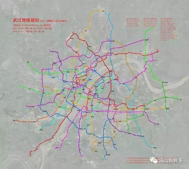 江夏又迎来地铁新线!9、13号线纳入武汉市第五期轨道交通规划! 江夏又迎来地铁新线!9、13号线纳入武汉市第五期轨道交通规划!