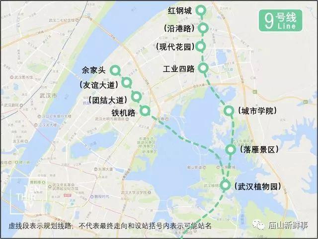 江夏又迎来地铁新线!9、13号线纳入武汉市第五期轨道交通规划! 江夏又迎来地铁新线!9、13号线纳入武汉市第五期轨道交通规划!