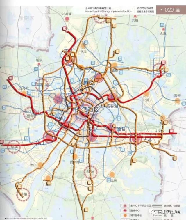 江夏又迎来地铁新线!9、13号线纳入武汉市第五期轨道交通规划! 江夏又迎来地铁新线!9、13号线纳入武汉市第五期轨道交通规划!