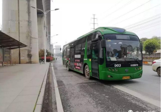 江夏往返光谷的903路公交原配车54台,现已增加至60台! 江夏往返光谷的903路公交原配车54台,现已增加至60台!