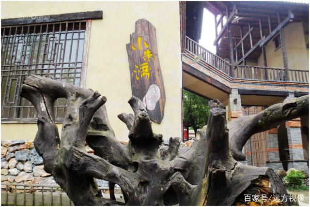 走进武汉江夏小朱湾,感受美丽村落春之魅力和文化品位 走进武汉江夏小朱湾,感受美丽村落春之魅力和文化品位