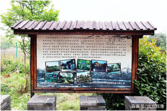 走进武汉江夏小朱湾,感受美丽村落春之魅力和文化品位 走进武汉江夏小朱湾,感受美丽村落春之魅力和文化品位