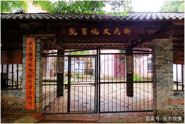 走进武汉江夏小朱湾，感受美丽村落春之魅力和文化品位