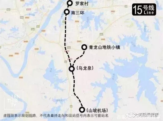 武汉地铁最新进展来了!涉及地铁9号线、15号线,江夏成赢家! 武汉地铁最新进展来了!涉及地铁9号线、15号线,江夏成赢家!