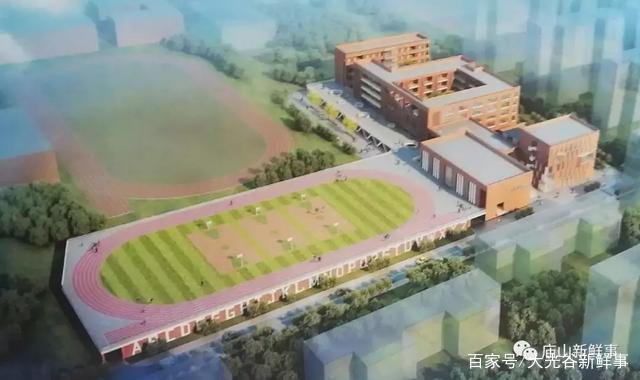 武汉江夏这里将建设一所初中!2019年已经上报武汉市配建学校! 武汉江夏这里将建设一所初中!2019年已经上报武汉市配建学校!