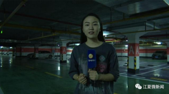 江夏小区地下车位“只卖不租” 是合法还是霸王条款? 江夏小区地下车位“只卖不租” 是合法还是霸王条款?