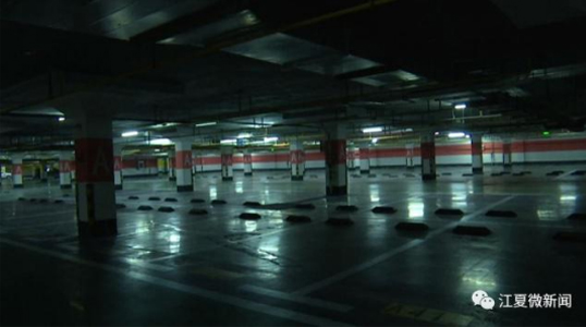 江夏小区地下车位“只卖不租” 是合法还是霸王条款? 江夏小区地下车位“只卖不租” 是合法还是霸王条款?