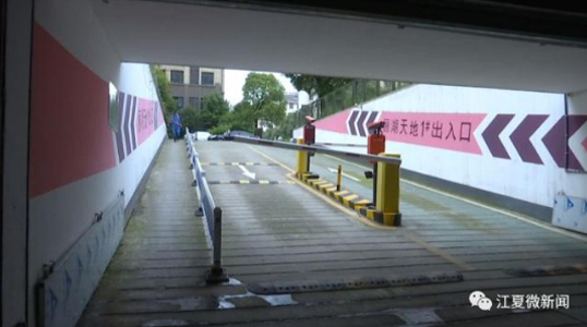 江夏小区地下车位“只卖不租” 是合法还是霸王条款? 江夏小区地下车位“只卖不租” 是合法还是霸王条款?