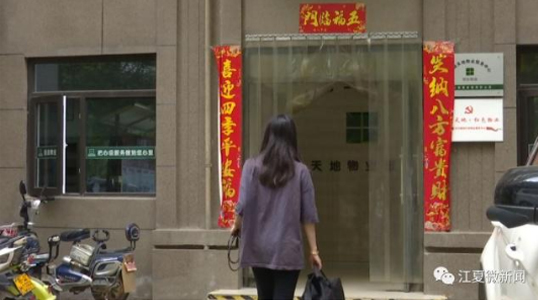 江夏小区地下车位“只卖不租” 是合法还是霸王条款? 江夏小区地下车位“只卖不租” 是合法还是霸王条款?