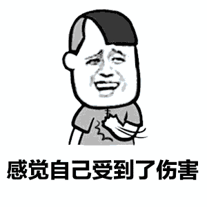江夏小区地下车位“只卖不租” 是合法还是霸王条款? 江夏小区地下车位“只卖不租” 是合法还是霸王条款?