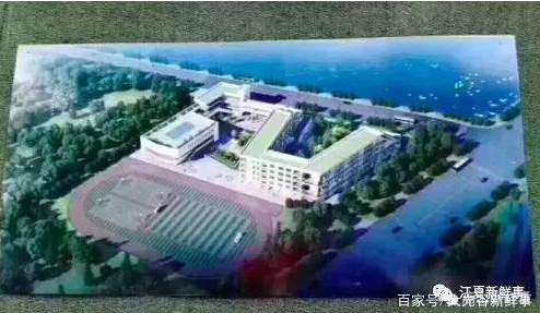 好消息!江夏这个地铁站附近规划一所36个班规模小学! 好消息!江夏这个地铁站附近规划一所36个班规模小学!