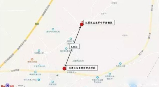 好消息!江夏这个地铁站附近规划一所36个班规模小学! 好消息!江夏这个地铁站附近规划一所36个班规模小学!