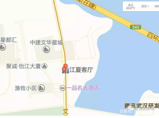 好消息!江夏这个地铁站附近规划一所36个班规模小学! 好消息!江夏这个地铁站附近规划一所36个班规模小学!