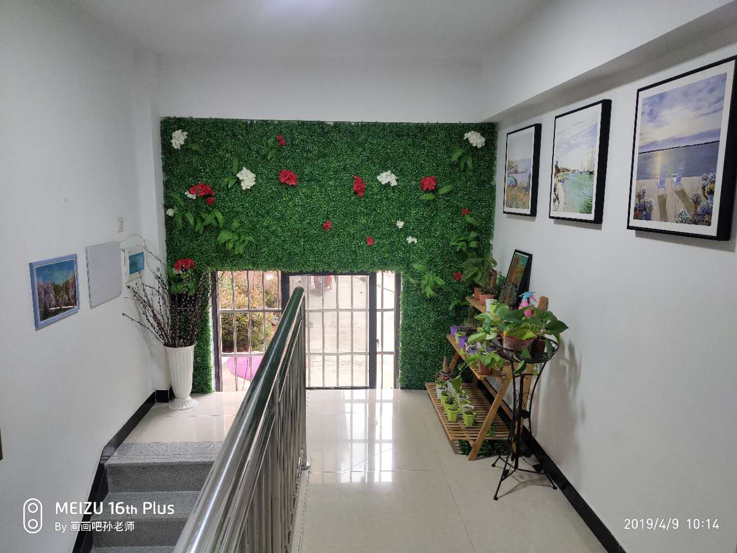 画画吧美术培训中心东湖路店 画画吧美术培训中心东湖路店