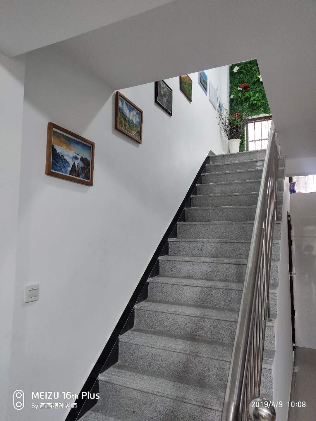 画画吧美术培训中心东湖路店 画画吧美术培训中心东湖路店