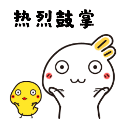 江夏这个村厉害了!省里要发钱! 江夏这个村厉害了!省里要发钱!