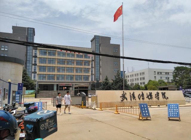 大学生放假,武汉江夏外卖行业或迎来更低潮!外卖小哥带你看实情 大学生放假,武汉江夏外卖行业或迎来更低潮!外卖小哥带你看实情