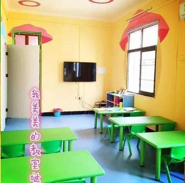 斯坦福幼儿园招聘主班老师和生活老师各2名！待遇从优