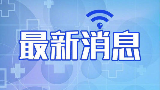 江夏出台购车惠民新政,购买“江夏造”最高补贴15000元 江夏出台购车惠民新政,购买“江夏造”最高补贴15000元