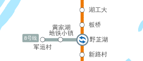 武汉地铁8号线二期预计2020年通车! 武汉地铁8号线二期预计2020年通车!