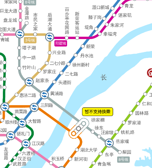 武汉地铁8号线二期预计2020年通车! 武汉地铁8号线二期预计2020年通车!