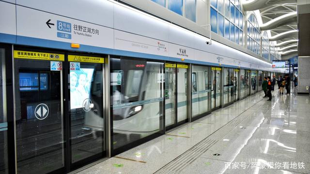 最新消息:武汉地铁8号线2期年底开通,街道口打围即将拆除! 最新消息:武汉地铁8号线2期年底开通,街道口打围即将拆除!