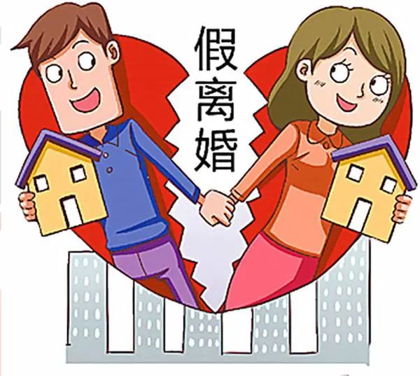 江夏一对新婚夫妻为了买房假离婚?前夫起诉要房子败诉 江夏一对新婚夫妻为了买房假离婚?前夫起诉要房子败诉