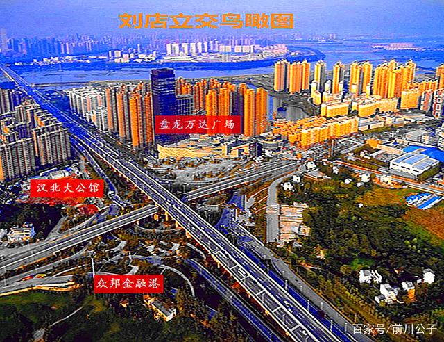 江夏城建,能超过黄陂新洲而一枝独秀,15年前或许武汉就已决定! 江夏城建,能超过黄陂新洲而一枝独秀,15年前或许武汉就已决定!