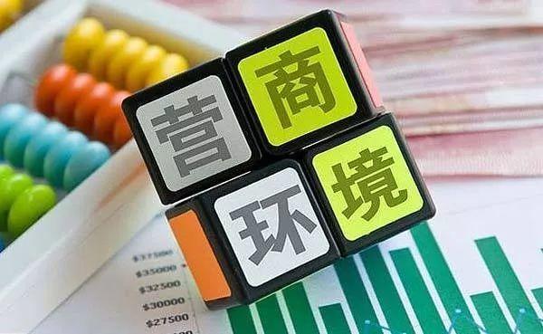 武汉江夏持续优化营商环境 当好金牌“店小二” 武汉江夏持续优化营商环境 当好金牌“店小二”