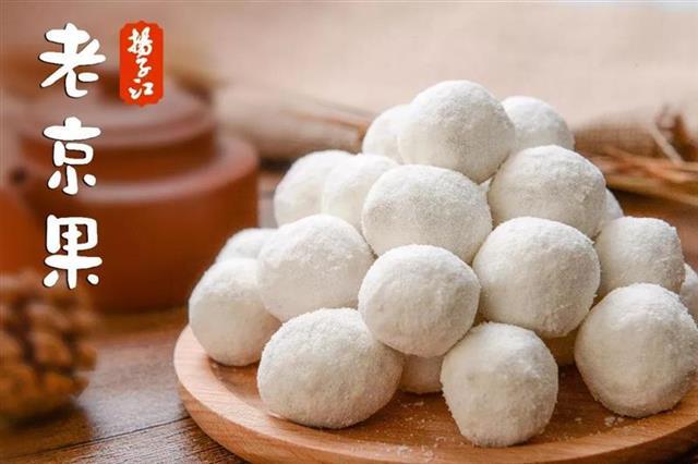 打年货看过来!一站式买齐数十种江夏年味 打年货看过来!一站式买齐数十种江夏年味