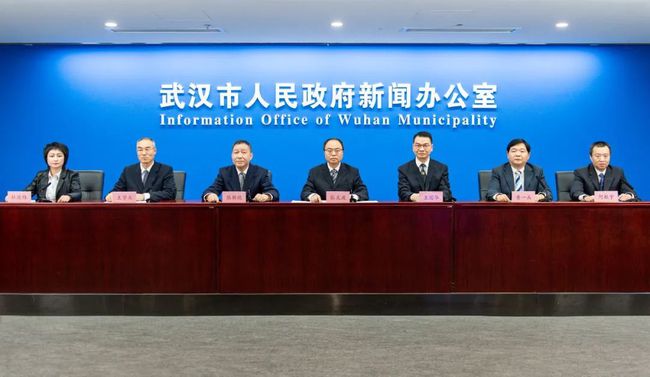 官宣!武汉将发1亿元春节消费券! 官宣!武汉将发1亿元春节消费券!