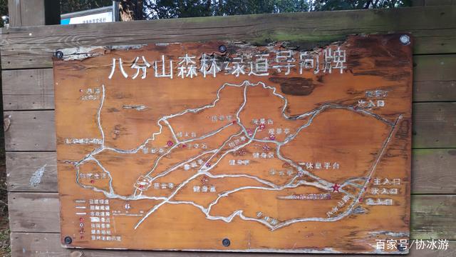 江夏这座山高不过300m,却游人如织,被誉为武汉最具自然特色的山 江夏这座山高不过300m,却游人如织,被誉为武汉最具自然特色的山