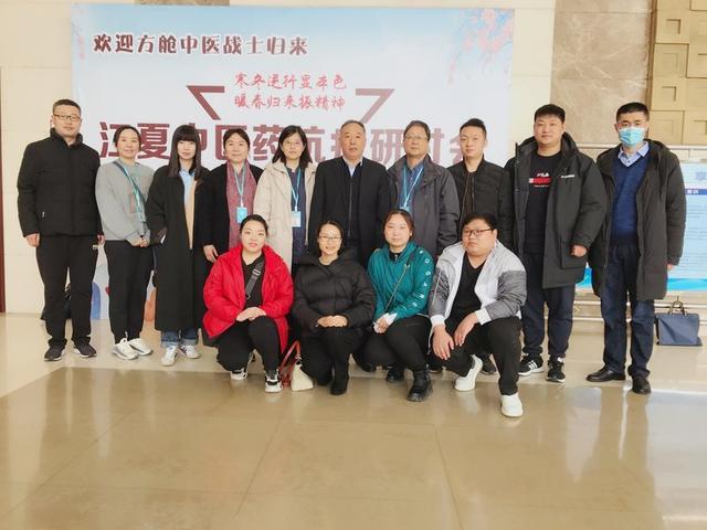 河南:“武汉江夏方舱医院,我们回来了!” 河南:“武汉江夏方舱医院,我们回来了!”