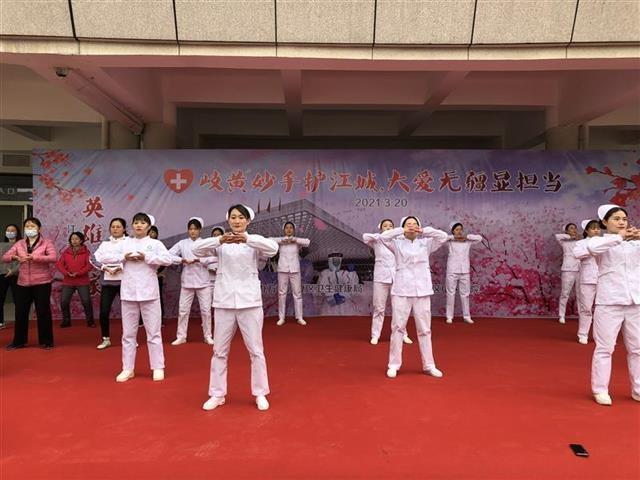 封舱不封情,江夏方舱再聚首——五省市中医国家队重返江夏方舱医院 封舱不封情,江夏方舱再聚首——五省市中医国家队重返江夏方舱医院
