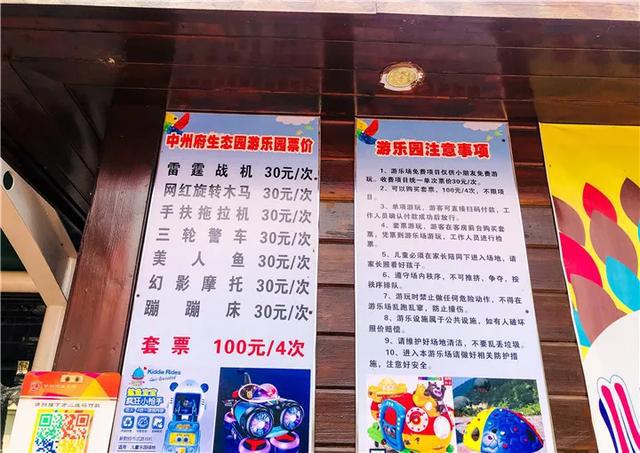 就在江夏的宝藏度假村,精致风雅媲美小江南,周末新去处 就在江夏的宝藏度假村,精致风雅媲美小江南,周末新去处