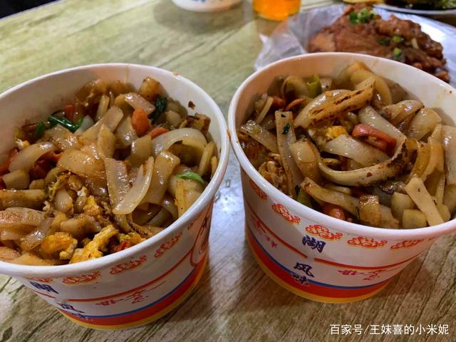 在江夏开启你深夜食堂的是哪一家店? 在江夏开启你深夜食堂的是哪一家店?