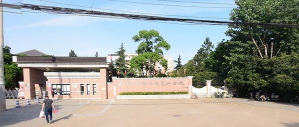 武汉市江夏区比较好的3所小学