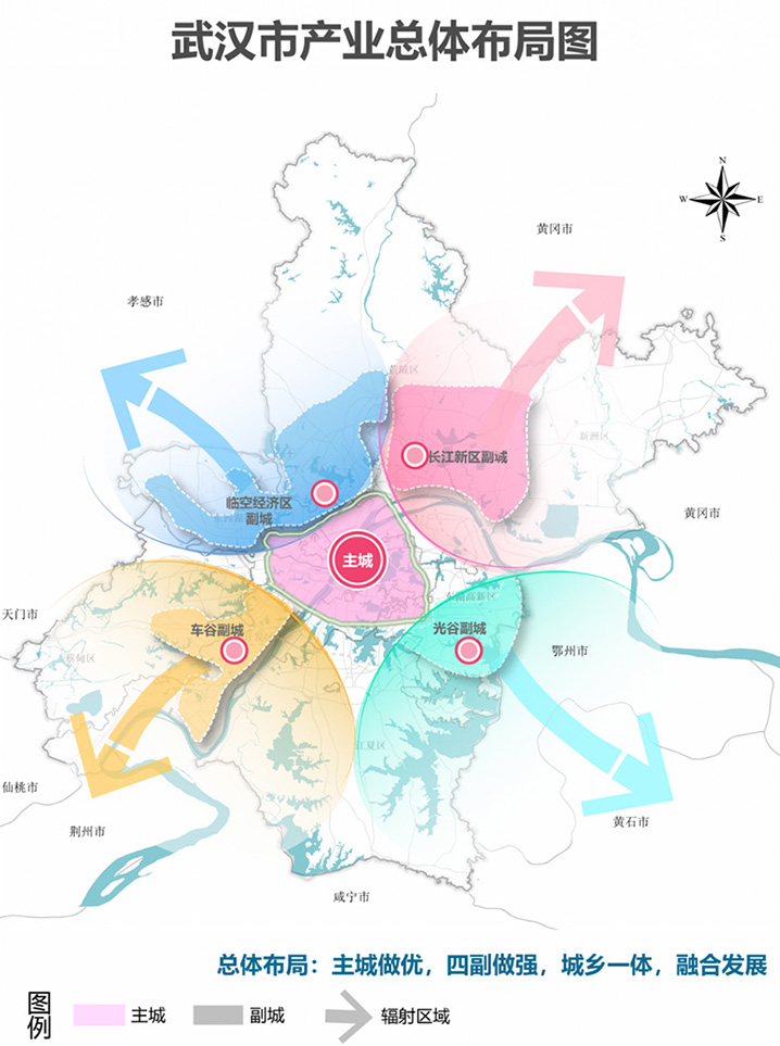 武汉首部产业地图出炉,江夏区重点发展什么产业? 武汉首部产业地图出炉,江夏区重点发展什么产业?