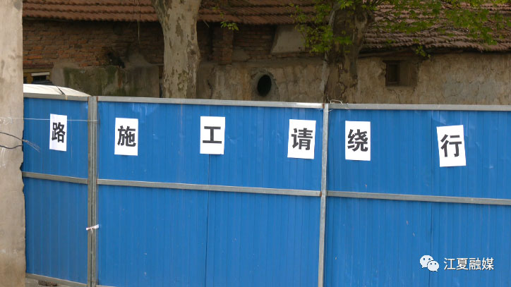 立行立改！江夏区迅速落实电视问政曝光问题