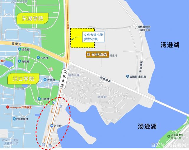 江夏这座备受关注的小学,计划今秋9月开学! 江夏这座备受关注的小学,计划今秋9月开学!