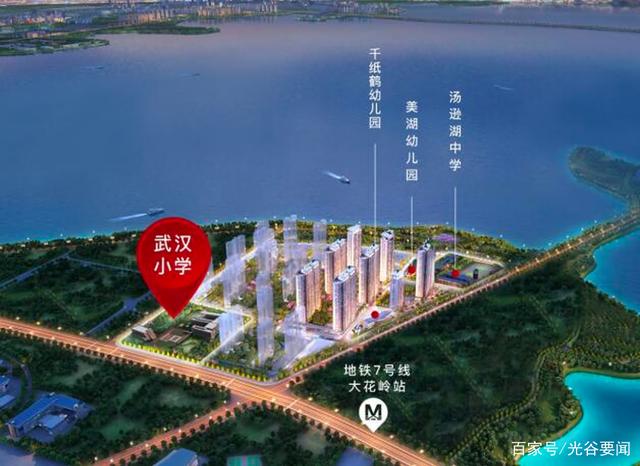 江夏这座备受关注的小学,计划今秋9月开学! 江夏这座备受关注的小学,计划今秋9月开学!