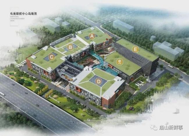 江夏庙山电竞小镇又有进展?涉及到征地拆迁