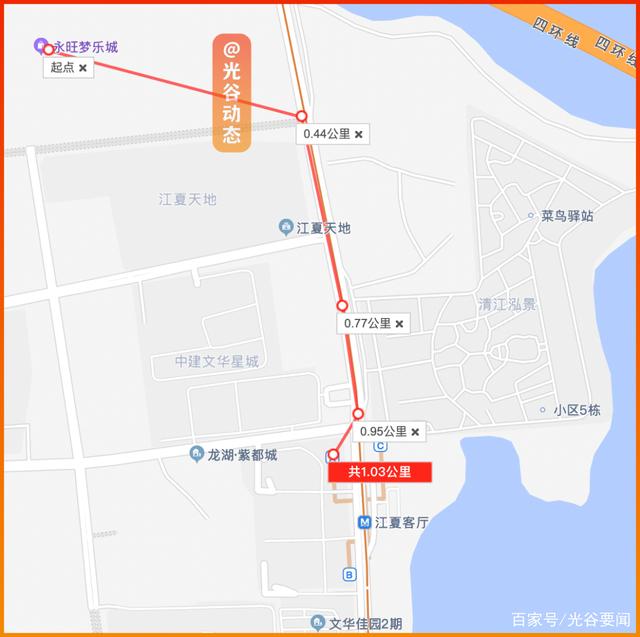 官方曝光!最新江夏永旺效果图出炉! 官方曝光!最新江夏永旺效果图出炉!
