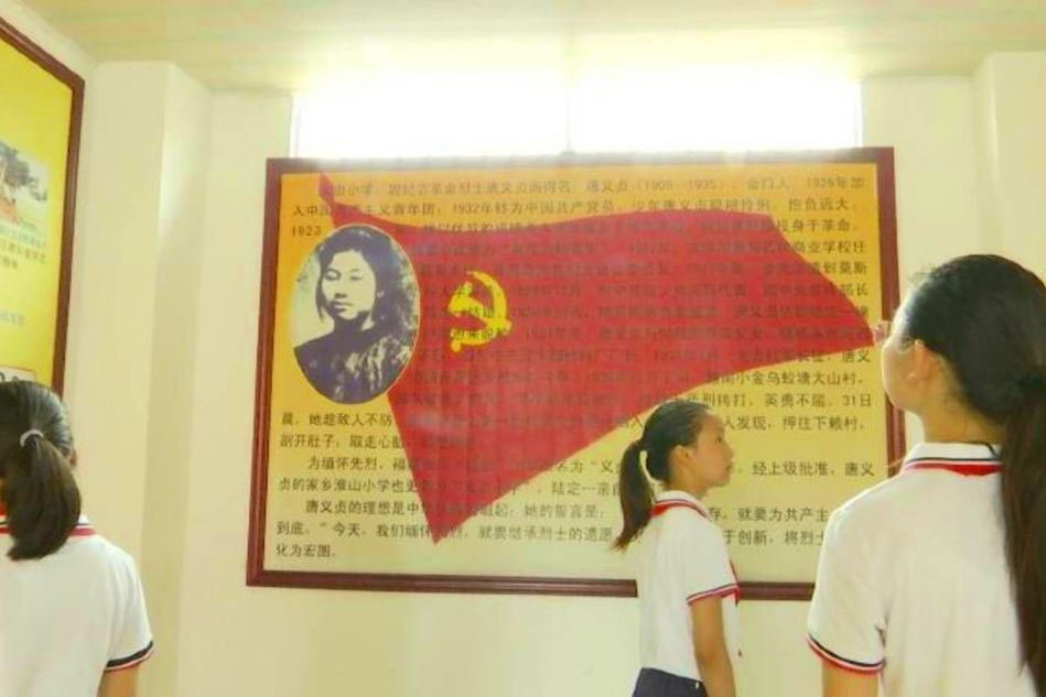 武汉市江夏区义贞小学，积极利用红色资源，传播红色文化