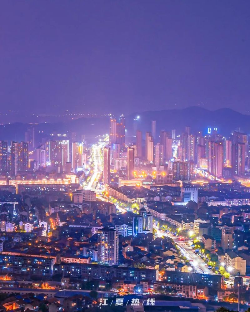 江夏的新建楼盘,房价为何直逼汉阳? 江夏的新建楼盘,房价为何直逼汉阳?
