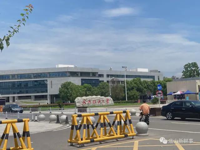 18万方!江夏庙山这个楼盘交房了!附最新实拍! 18万方!江夏庙山这个楼盘交房了!附最新实拍!