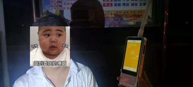 一夜连查4名酒司机,武汉江夏交警严查酒醉驾违法 一夜连查4名酒司机,武汉江夏交警严查酒醉驾违法